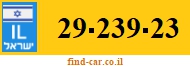 29-239-23