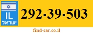 292-39-503