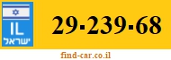 29-239-68