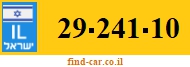 29-241-10