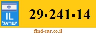 29-241-14