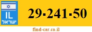 29-241-50