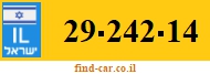 29-242-14