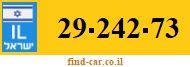 29-242-73