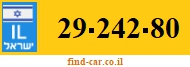 29-242-80