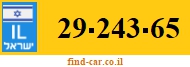 29-243-65