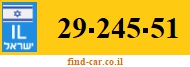 29-245-51