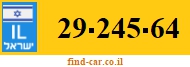 29-245-64