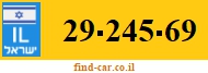 29-245-69