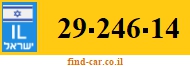 29-246-14