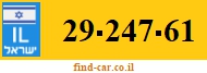 29-247-61