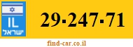 29-247-71