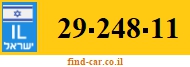 29-248-11