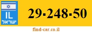 29-248-50