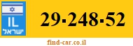 29-248-52