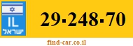 29-248-70