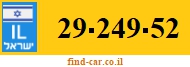 29-249-52