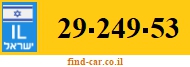 29-249-53