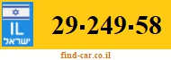 29-249-58