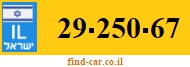 29-250-67