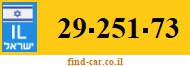 29-251-73