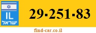 29-251-83