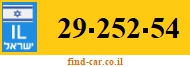 29-252-54