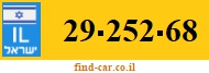 29-252-68