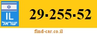 29-255-52