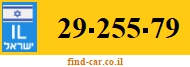 29-255-79