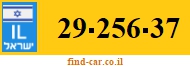29-256-37