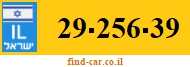 29-256-39