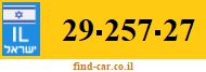 29-257-27