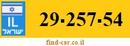 29-257-54