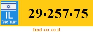 29-257-75