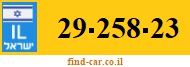 29-258-23