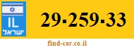 29-259-33