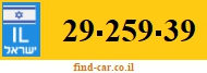 29-259-39