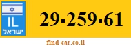 29-259-61