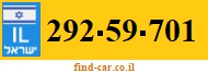 292-59-701