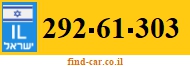 292-61-303