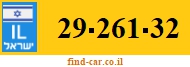 29-261-32