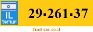 29-261-37