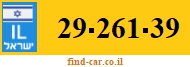 29-261-39
