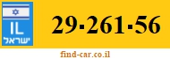 29-261-56