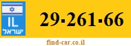 29-261-66