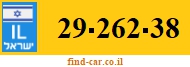 29-262-38