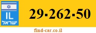 29-262-50