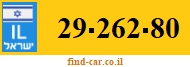 29-262-80