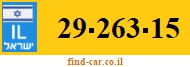 29-263-15